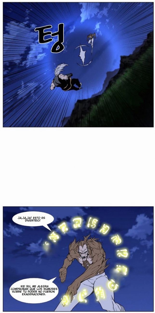 Read Noblesse Español Manga Online