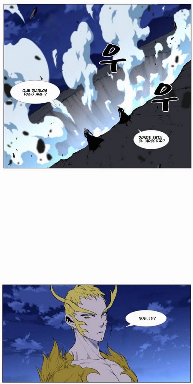 Read Noblesse Español Manga Online