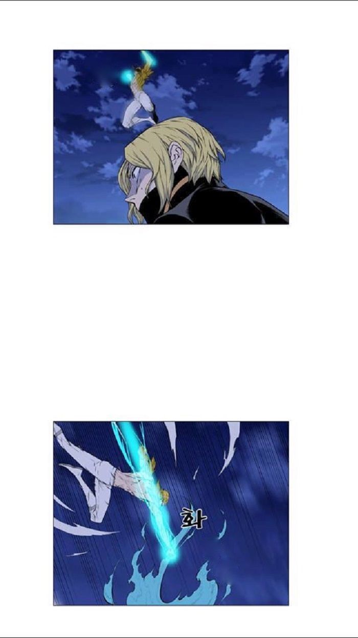Read Noblesse Español Manga Online