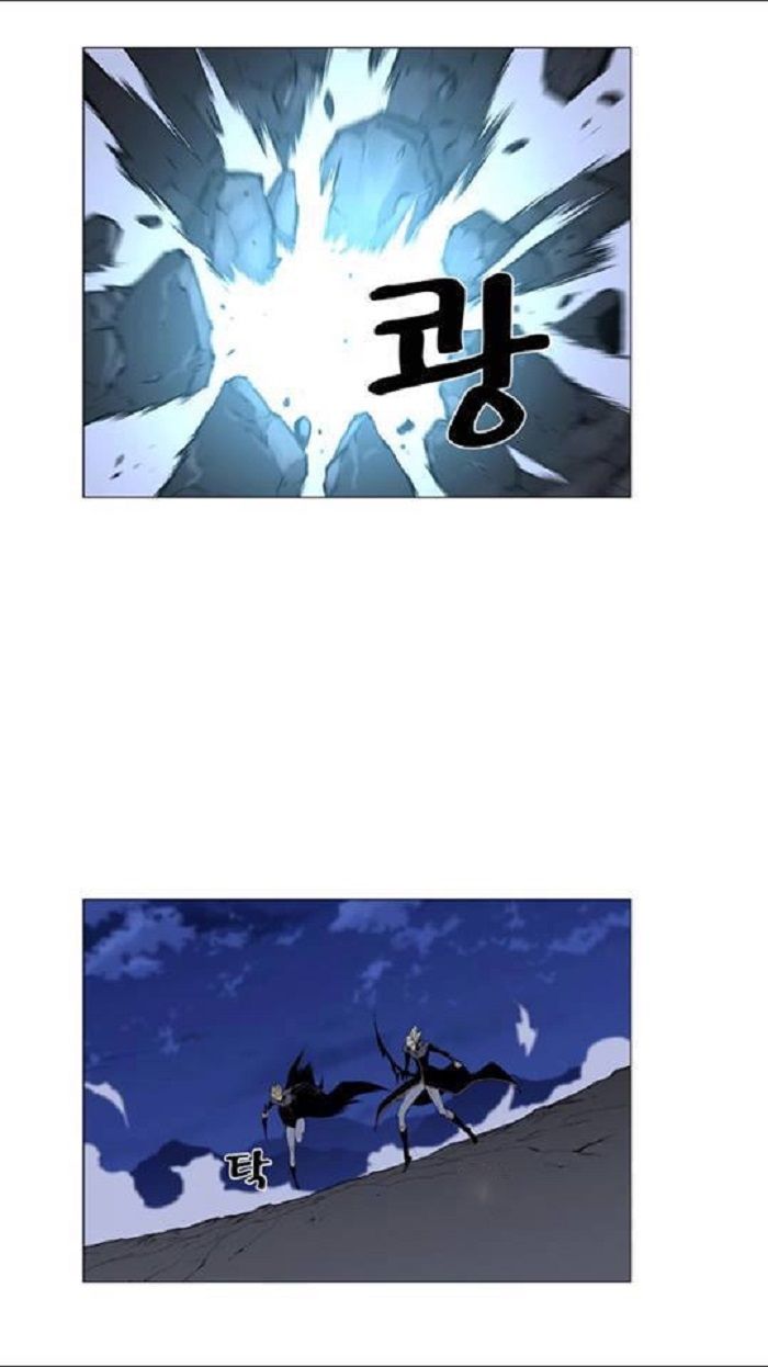 Read Noblesse Español Manga Online