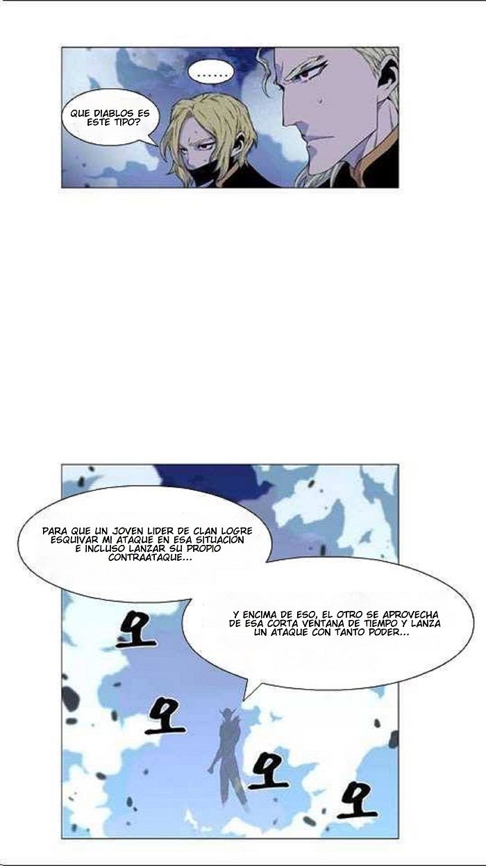Read Noblesse Español Manga Online