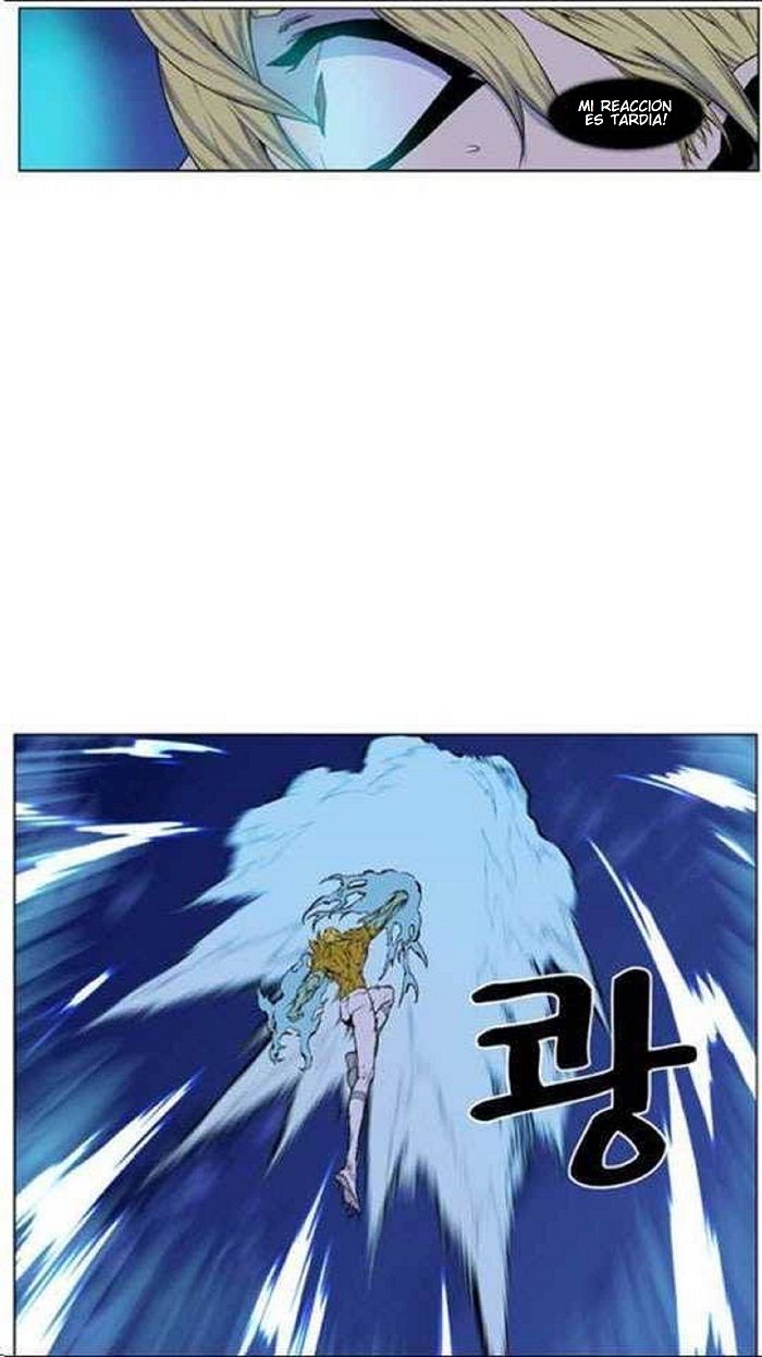 Read Noblesse Español Manga Online