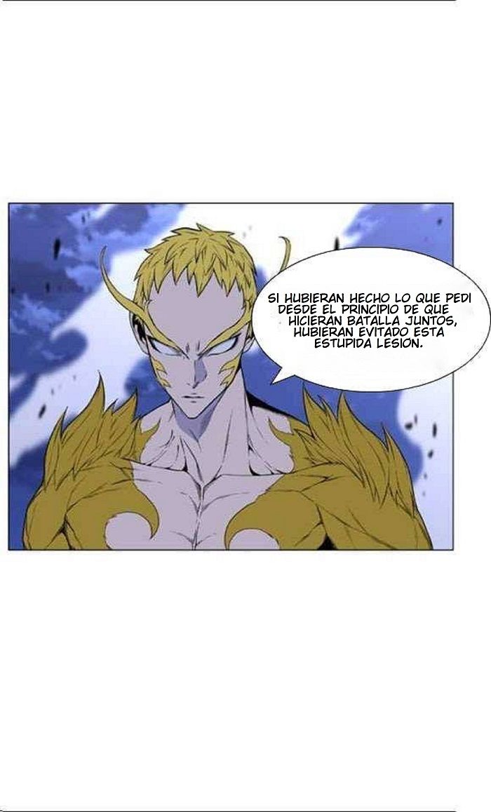 Read Noblesse Español Manga Online