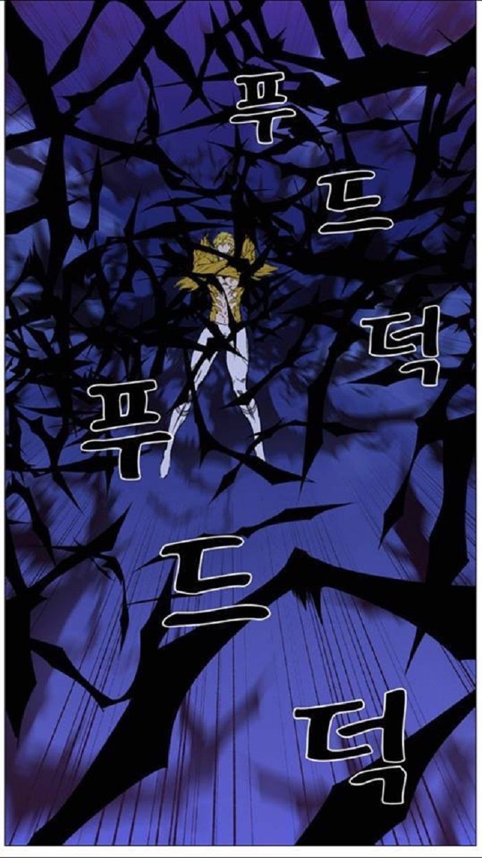 Read Noblesse Español Manga Online