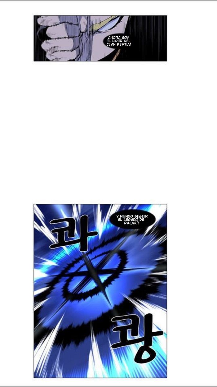 Read Noblesse Español Manga Online