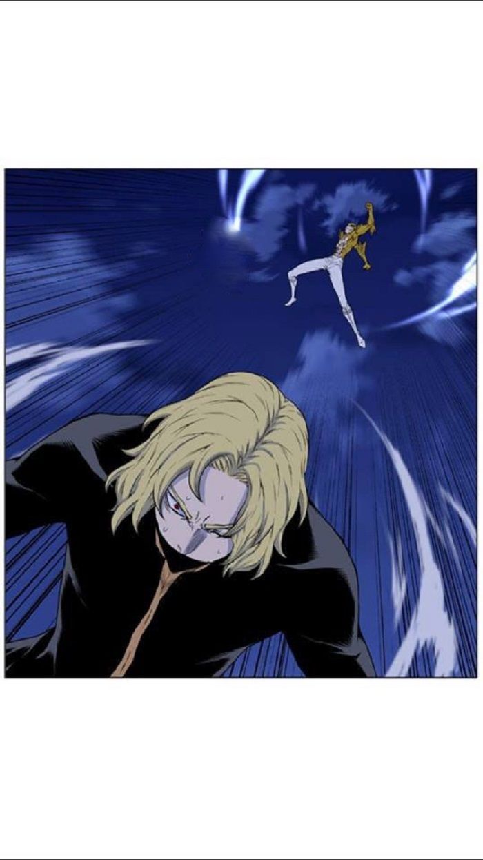 Read Noblesse Español Manga Online