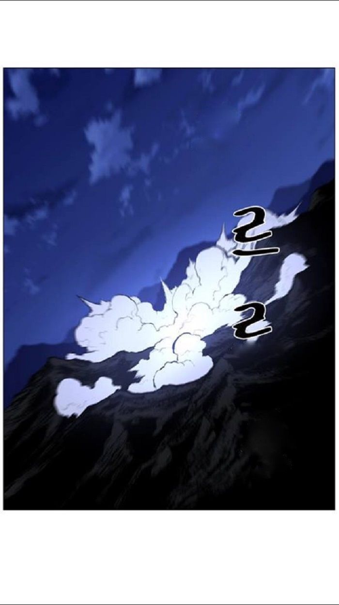 Read Noblesse Español Manga Online