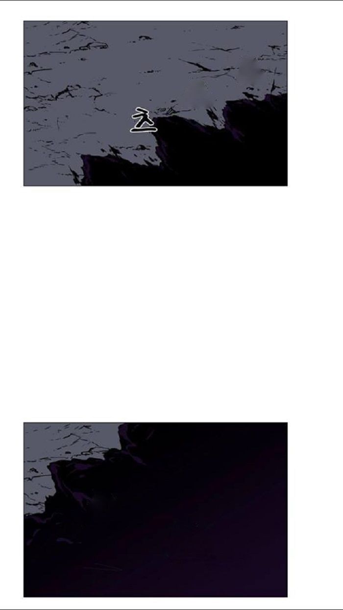 Read Noblesse Español Manga Online