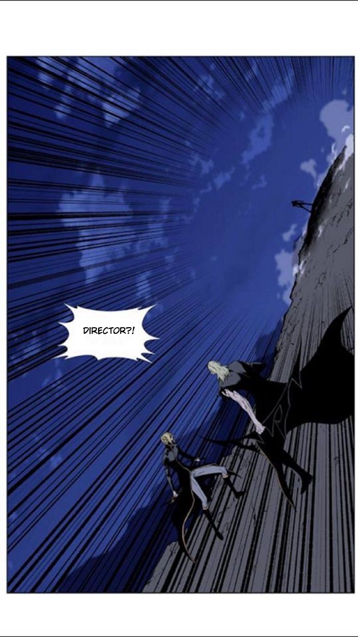 Read Noblesse Español Manga Online