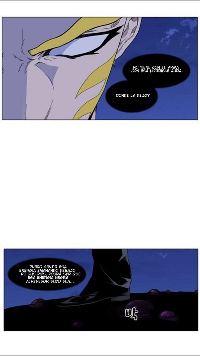 Read Noblesse Español Manga Online