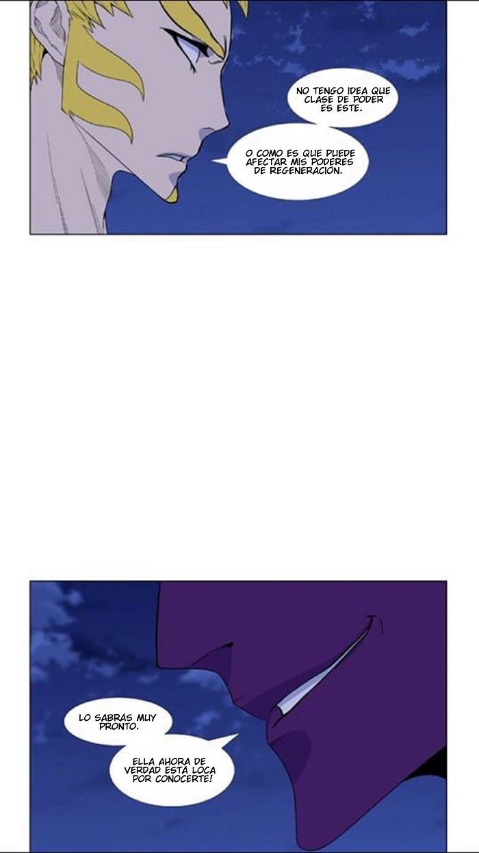 Read Noblesse Español Manga Online