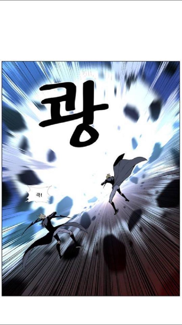 Read Noblesse Español Manga Online