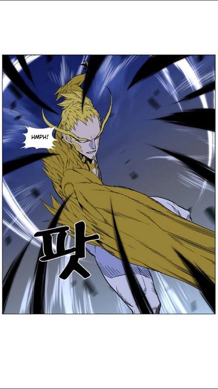 Read Noblesse Español Manga Online