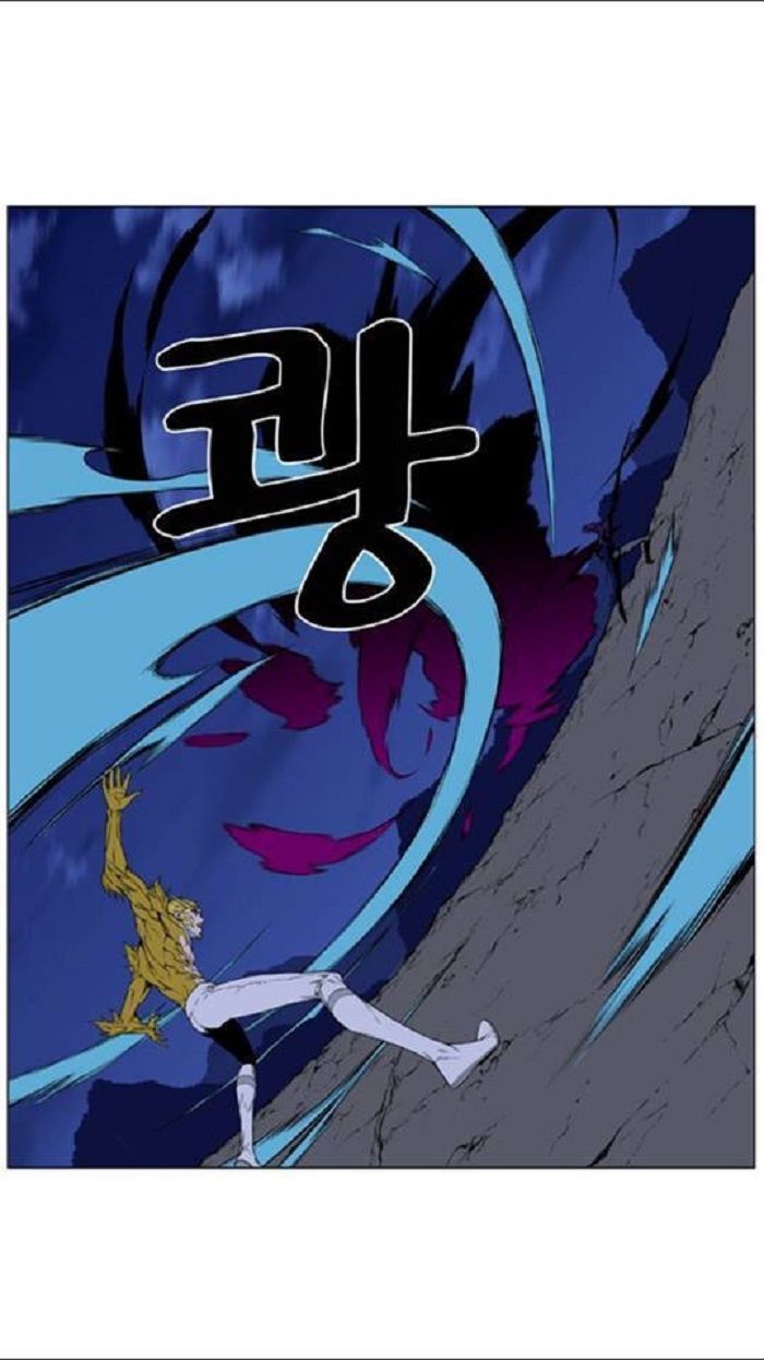 Read Noblesse Español Manga Online