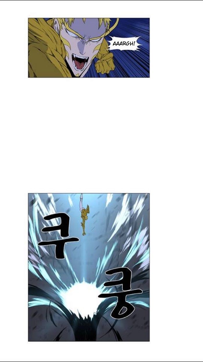 Read Noblesse Español Manga Online