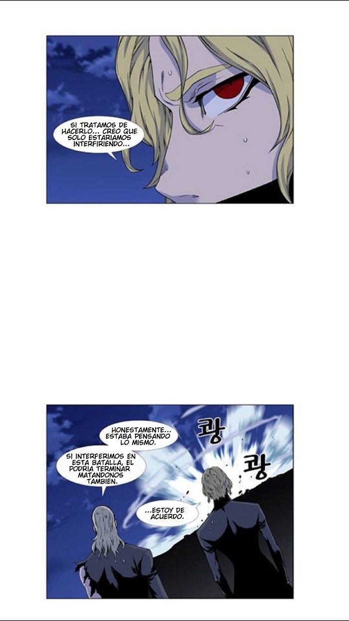 Read Noblesse Español Manga Online