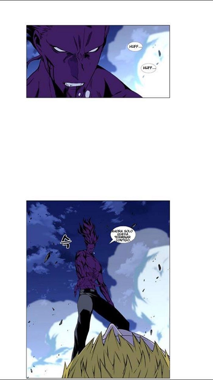 Read Noblesse Español Manga Online