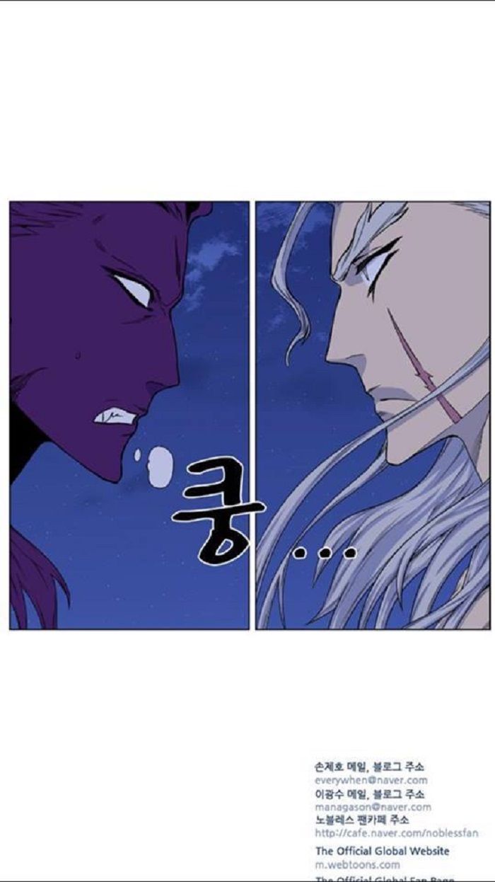 Read Noblesse Español Manga Online