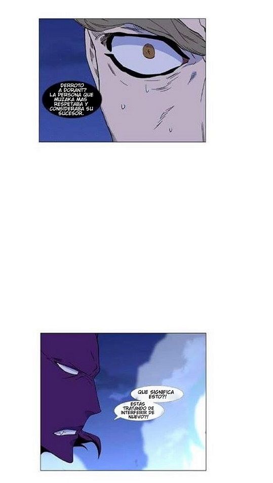 Read Noblesse Español Manga Online