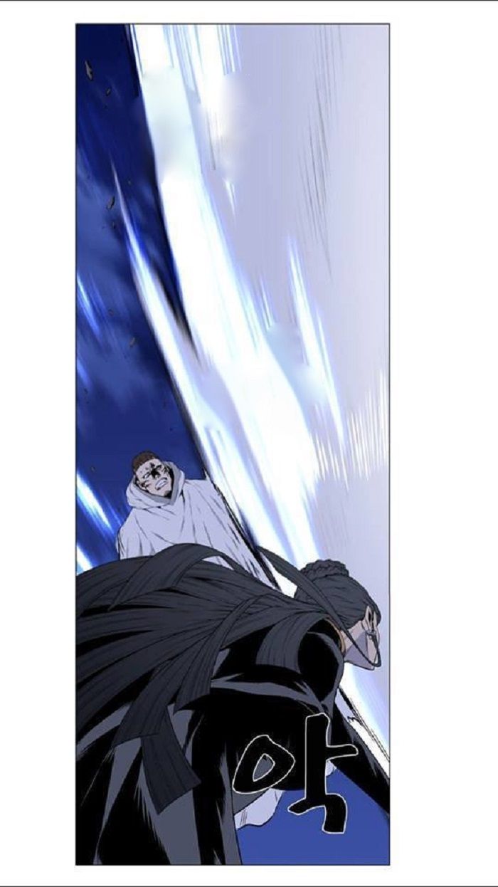 Read Noblesse Español Manga Online
