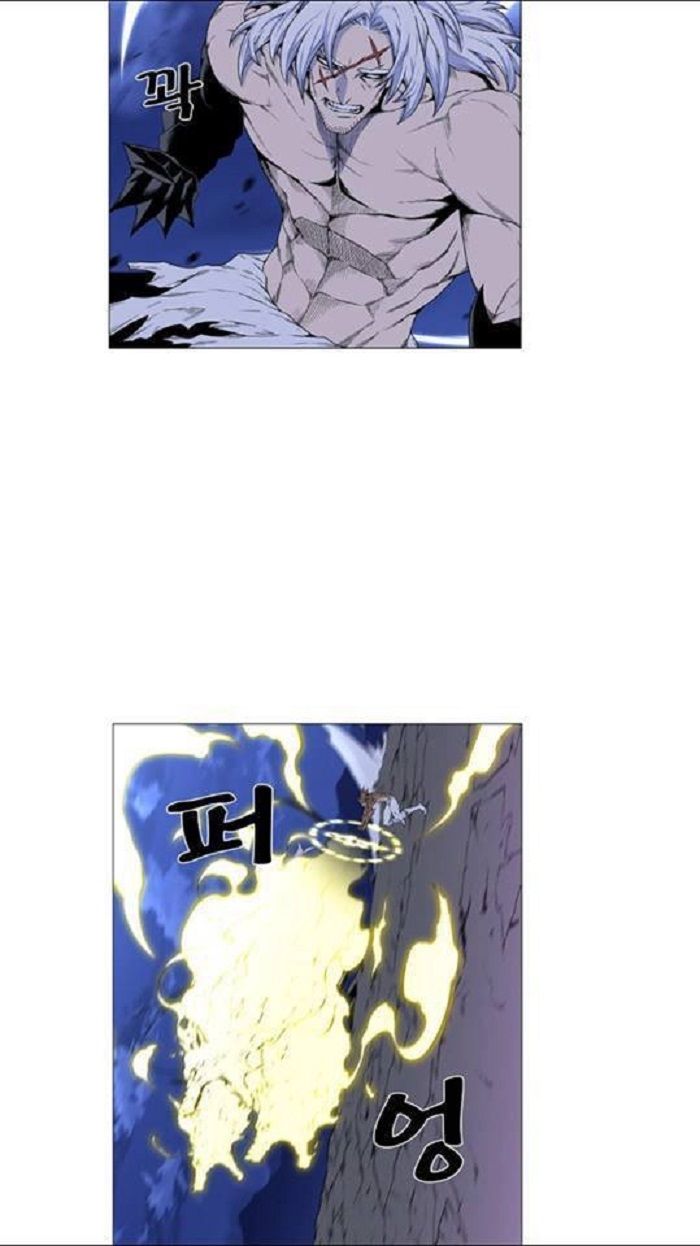 Read Noblesse Español Manga Online