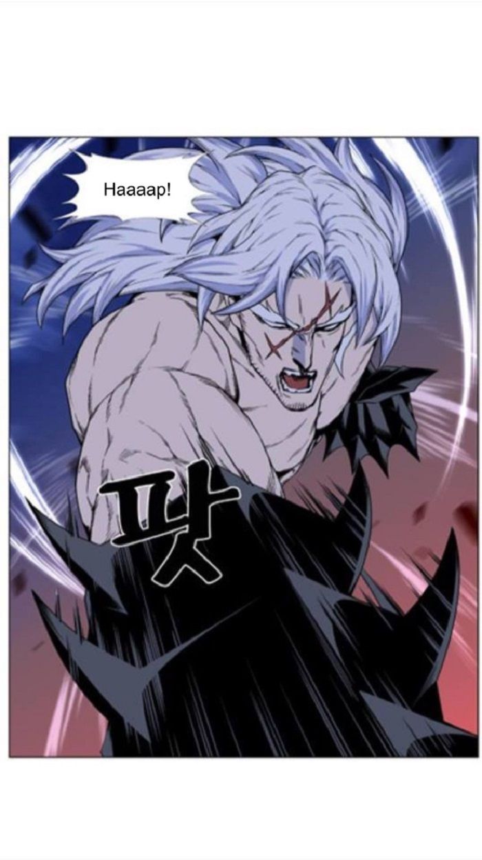 Read Noblesse Español Manga Online