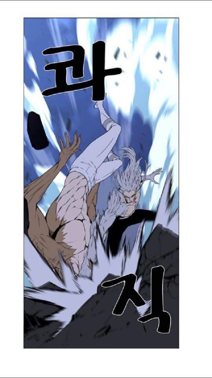 Read Noblesse Español Manga Online