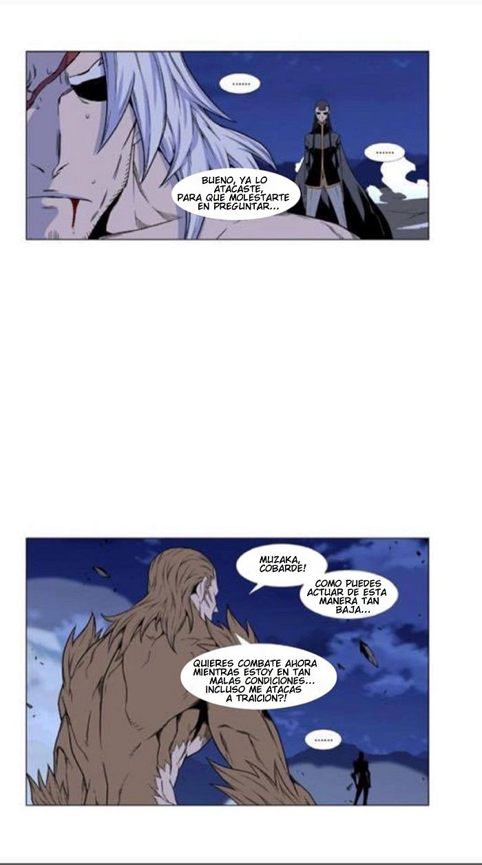 Read Noblesse Español Manga Online