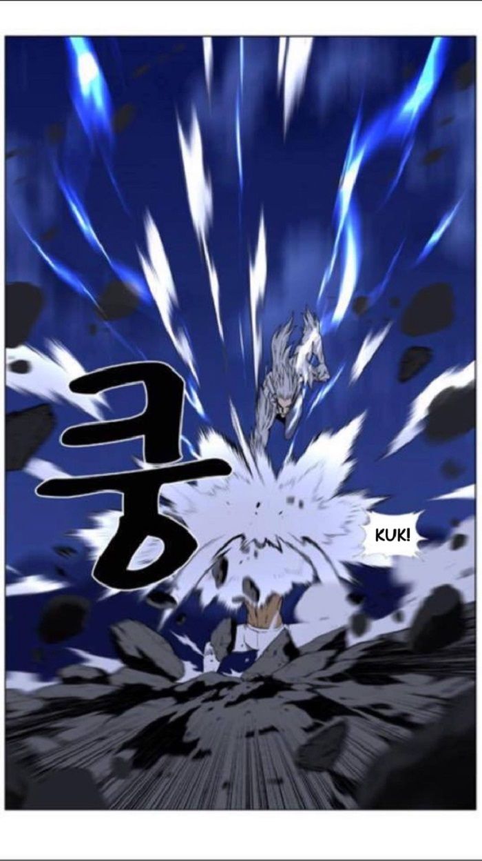 Read Noblesse Español Manga Online