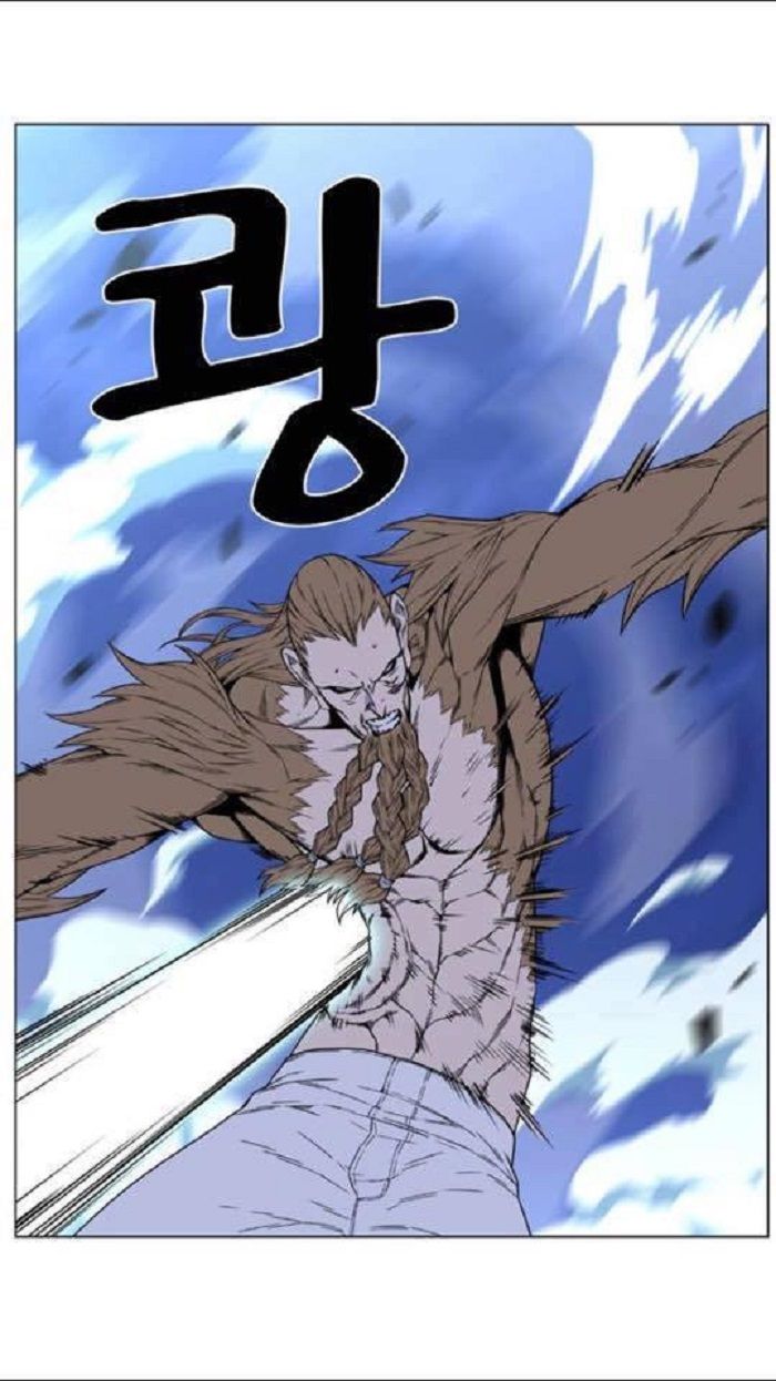 Read Noblesse Español Manga Online