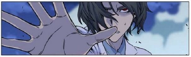 Read Noblesse Español Manga Online
