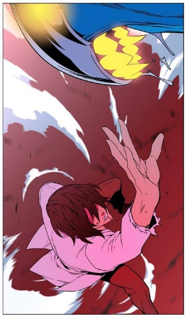 Read Noblesse Español Manga Online
