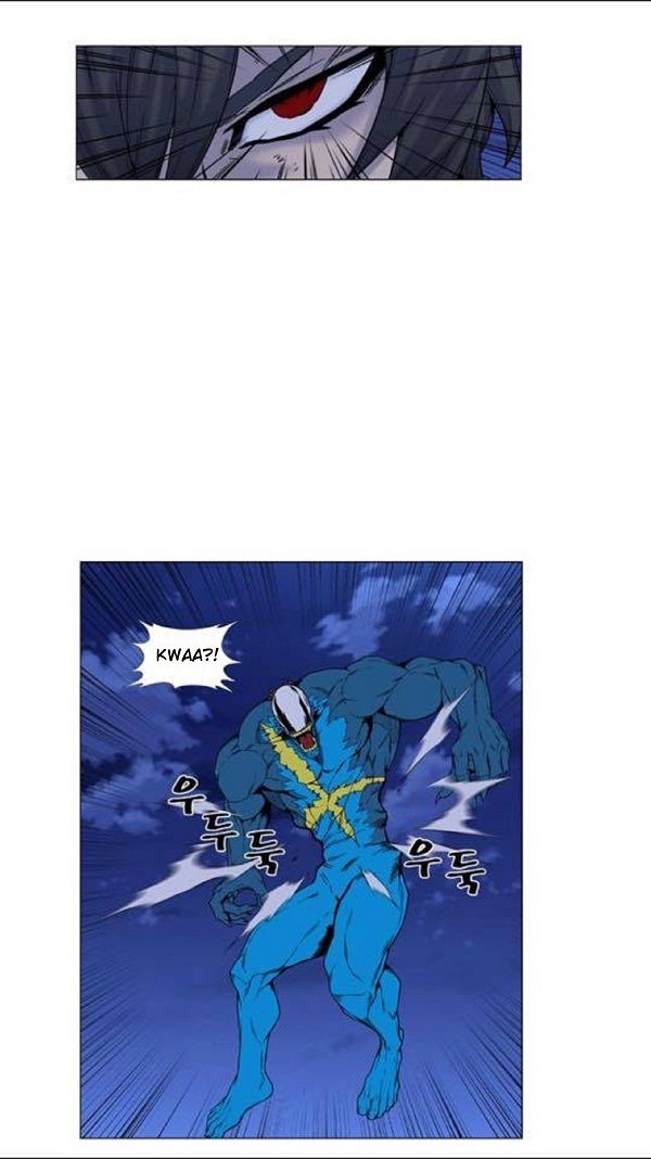 Read Noblesse Español Manga Online