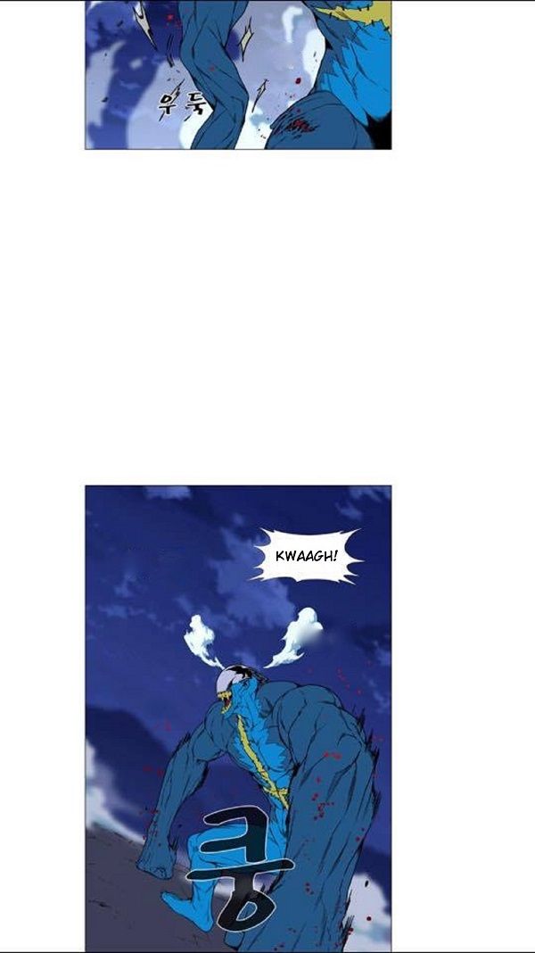 Read Noblesse Español Manga Online