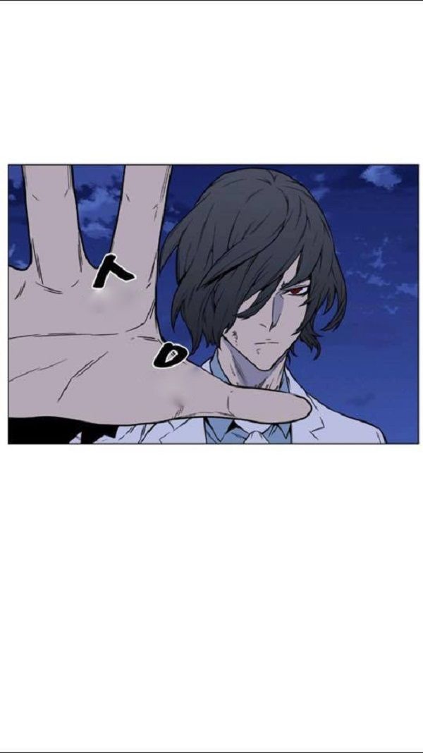Read Noblesse Español Manga Online