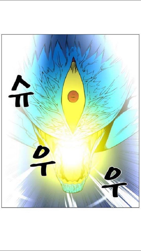 Read Noblesse Español Manga Online