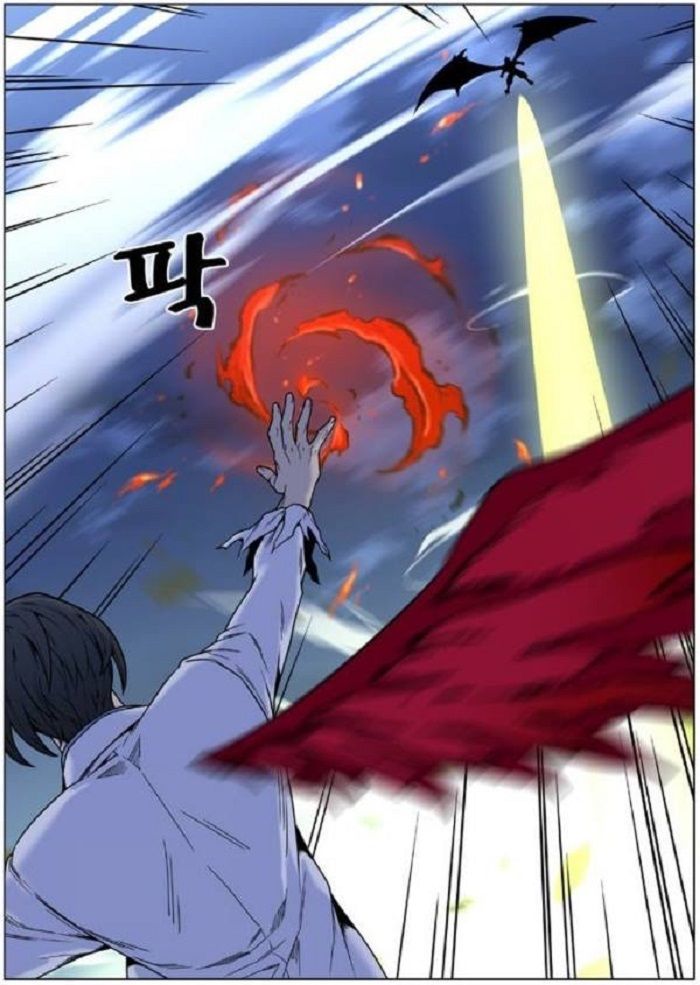Read Noblesse Español Manga Online