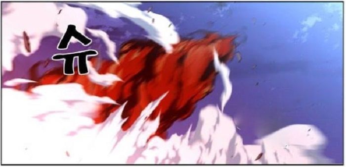 Read Noblesse Español Manga Online