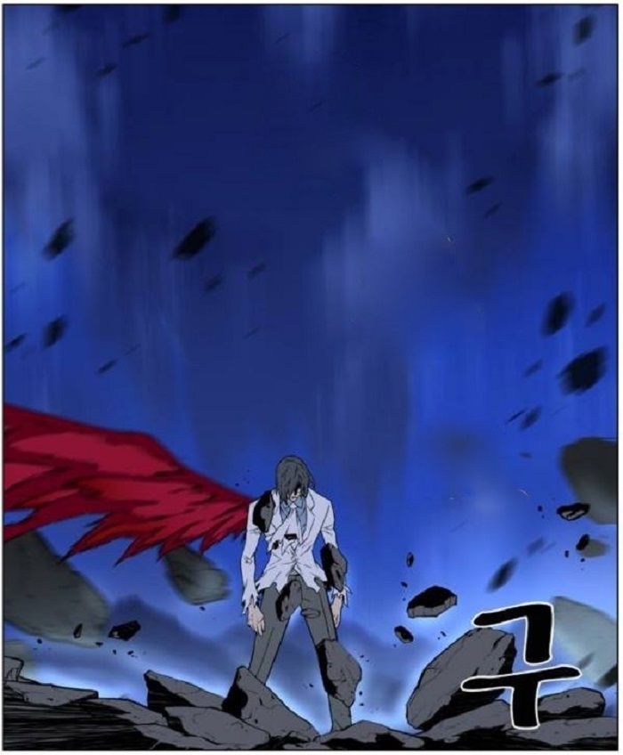 Read Noblesse Español Manga Online