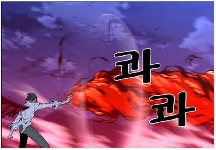 Read Noblesse Español Manga Online
