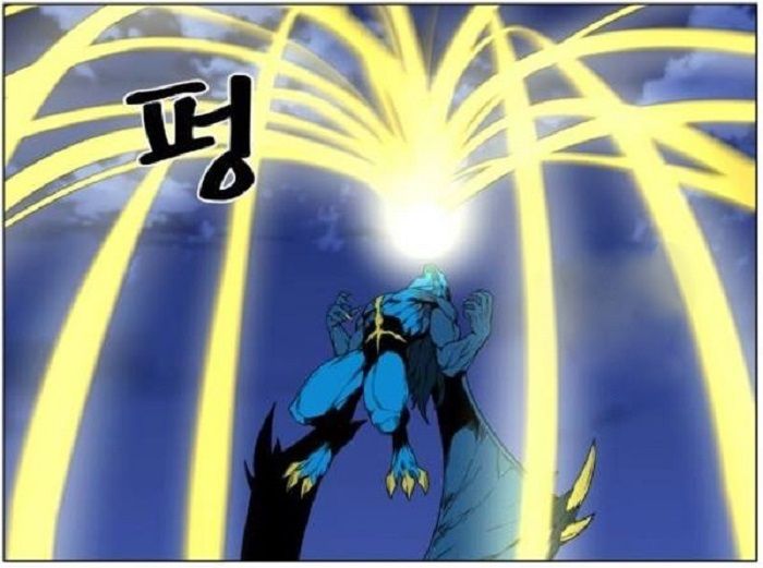 Read Noblesse Español Manga Online