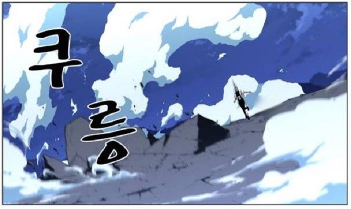 Read Noblesse Español Manga Online