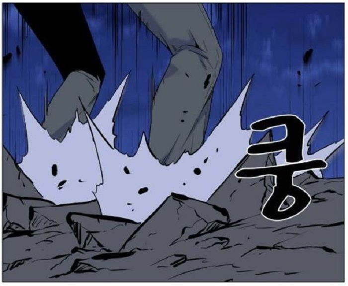 Read Noblesse Español Manga Online