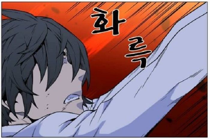 Read Noblesse Español Manga Online