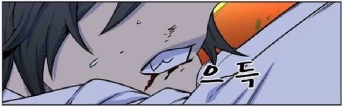 Read Noblesse Español Manga Online