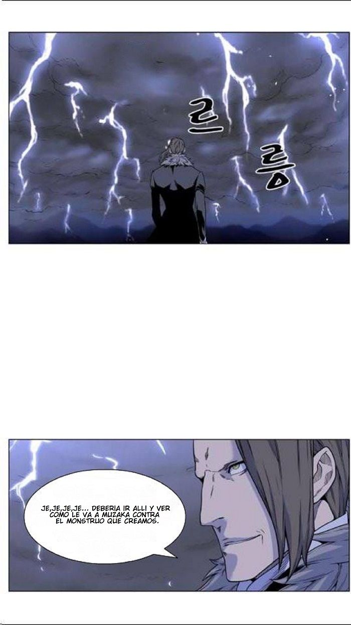 Read Noblesse Español Manga Online