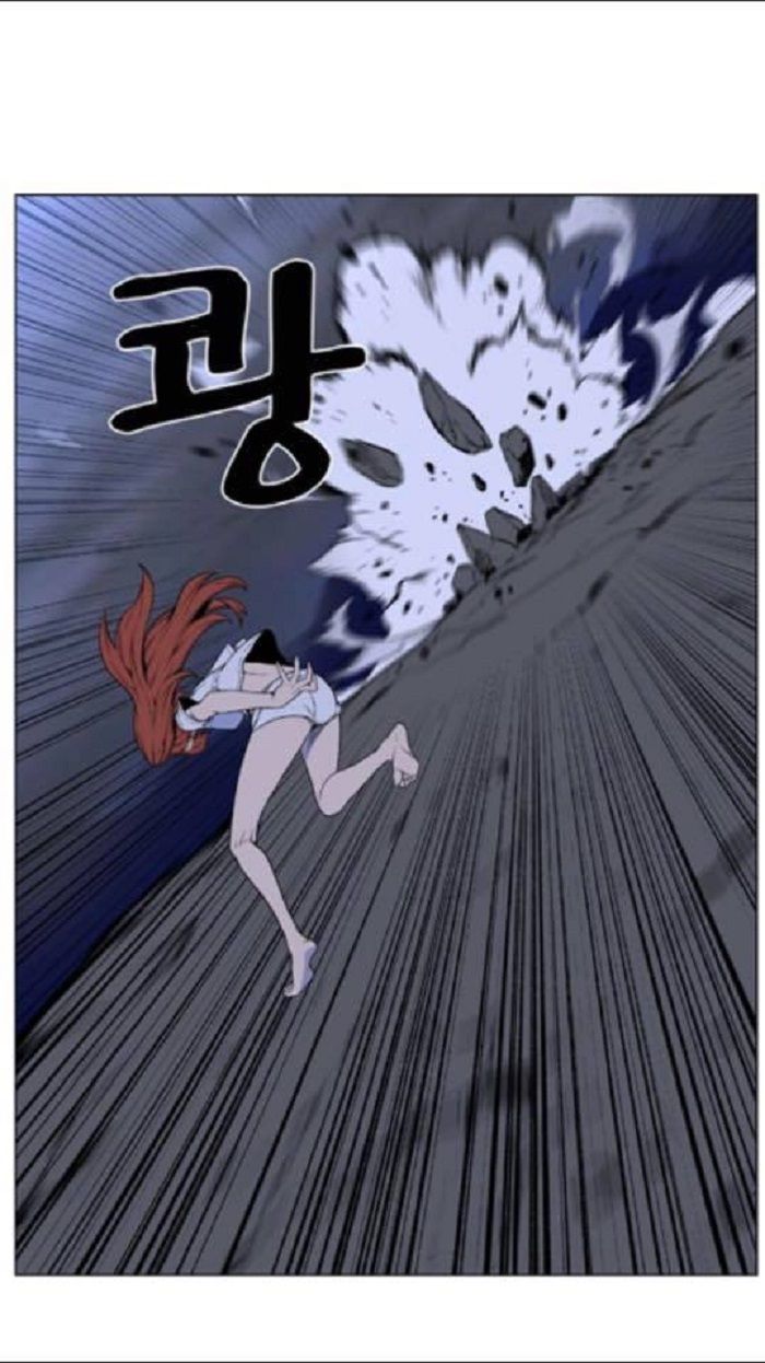 Read Noblesse Español Manga Online