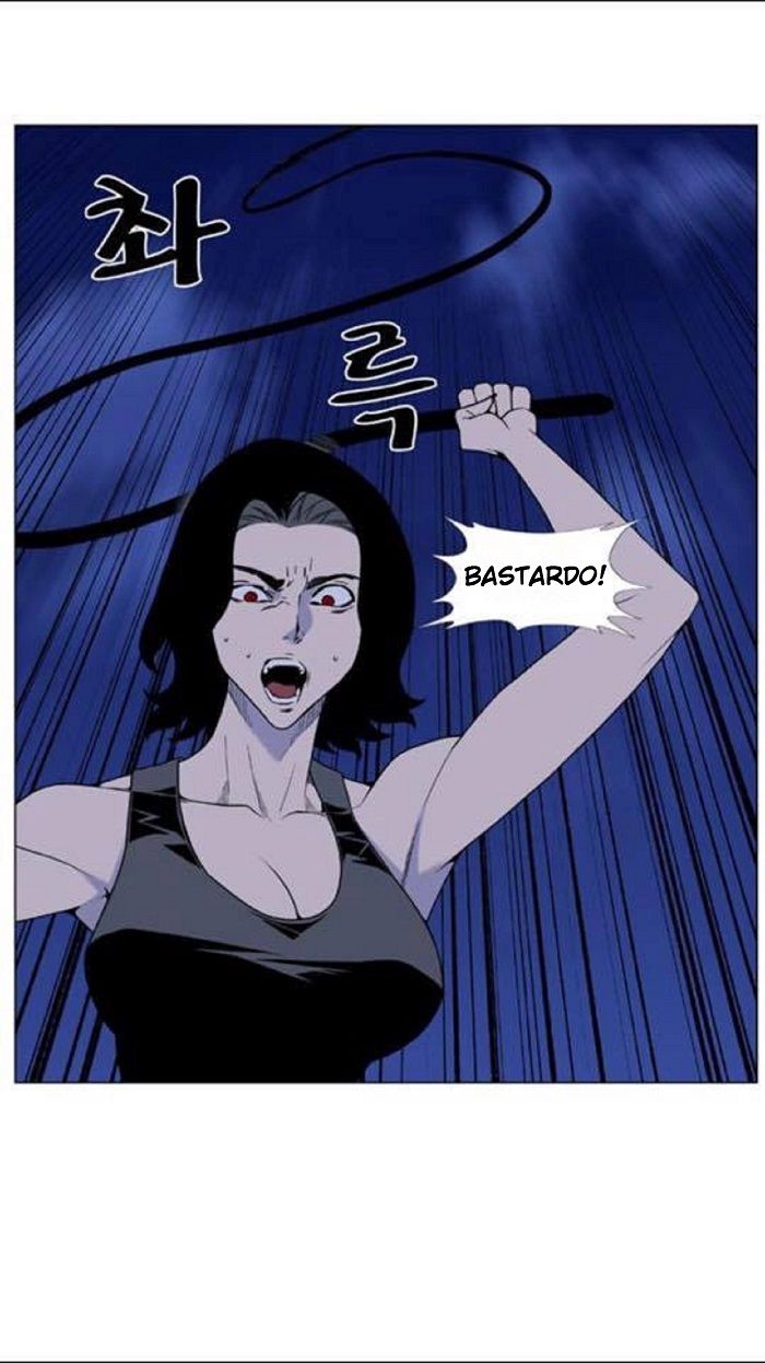 Read Noblesse Español Manga Online