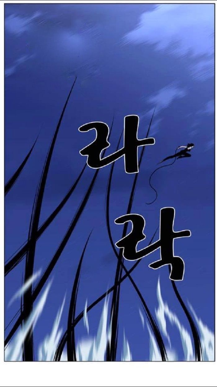 Read Noblesse Español Manga Online