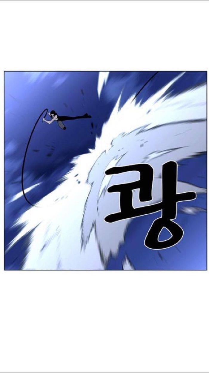 Read Noblesse Español Manga Online